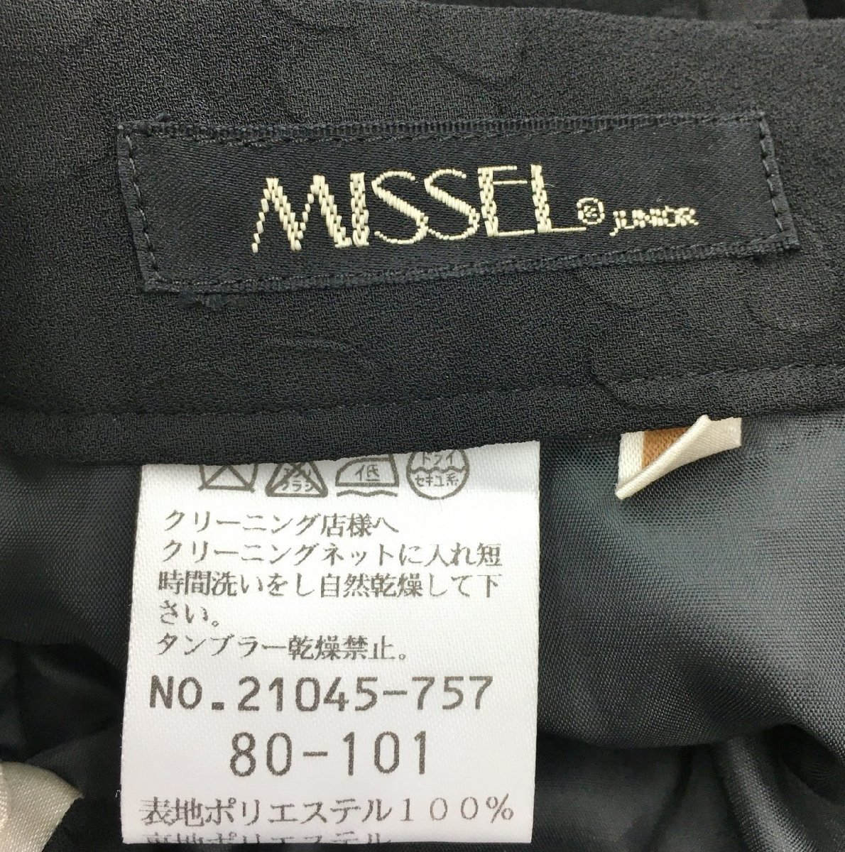 ミゼール MISSEL スカート ブラック 花柄 株式会社ジュニアー 2206WR057_画像4