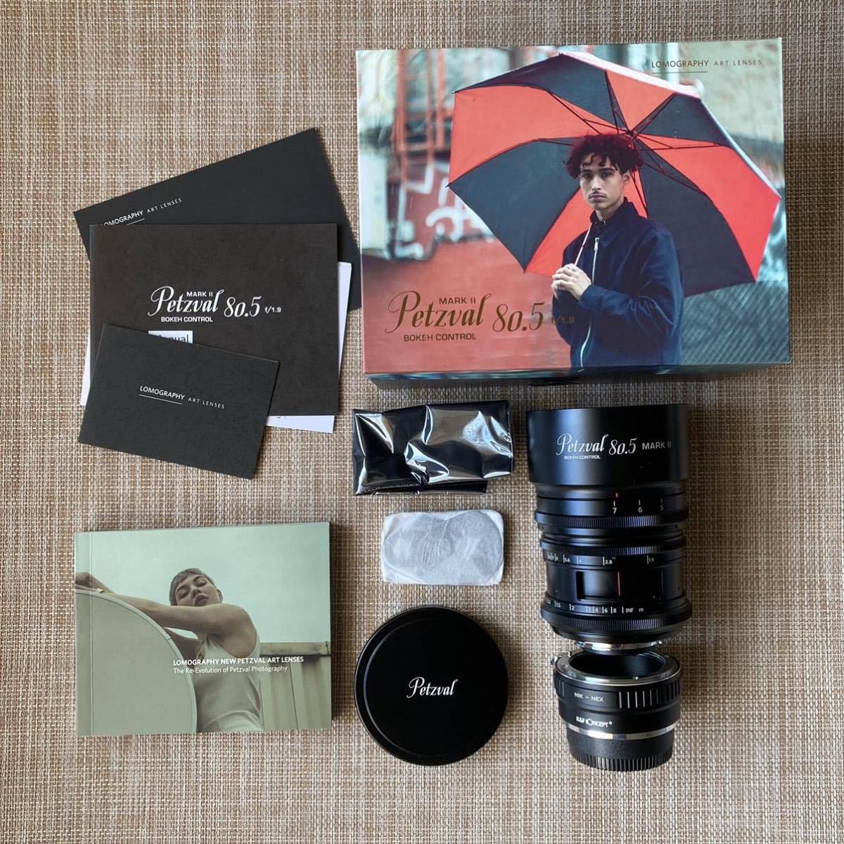 美品】lomography petzval 80.5 f / 1.9 mkⅡ BOKEH CONTROL Nikon F