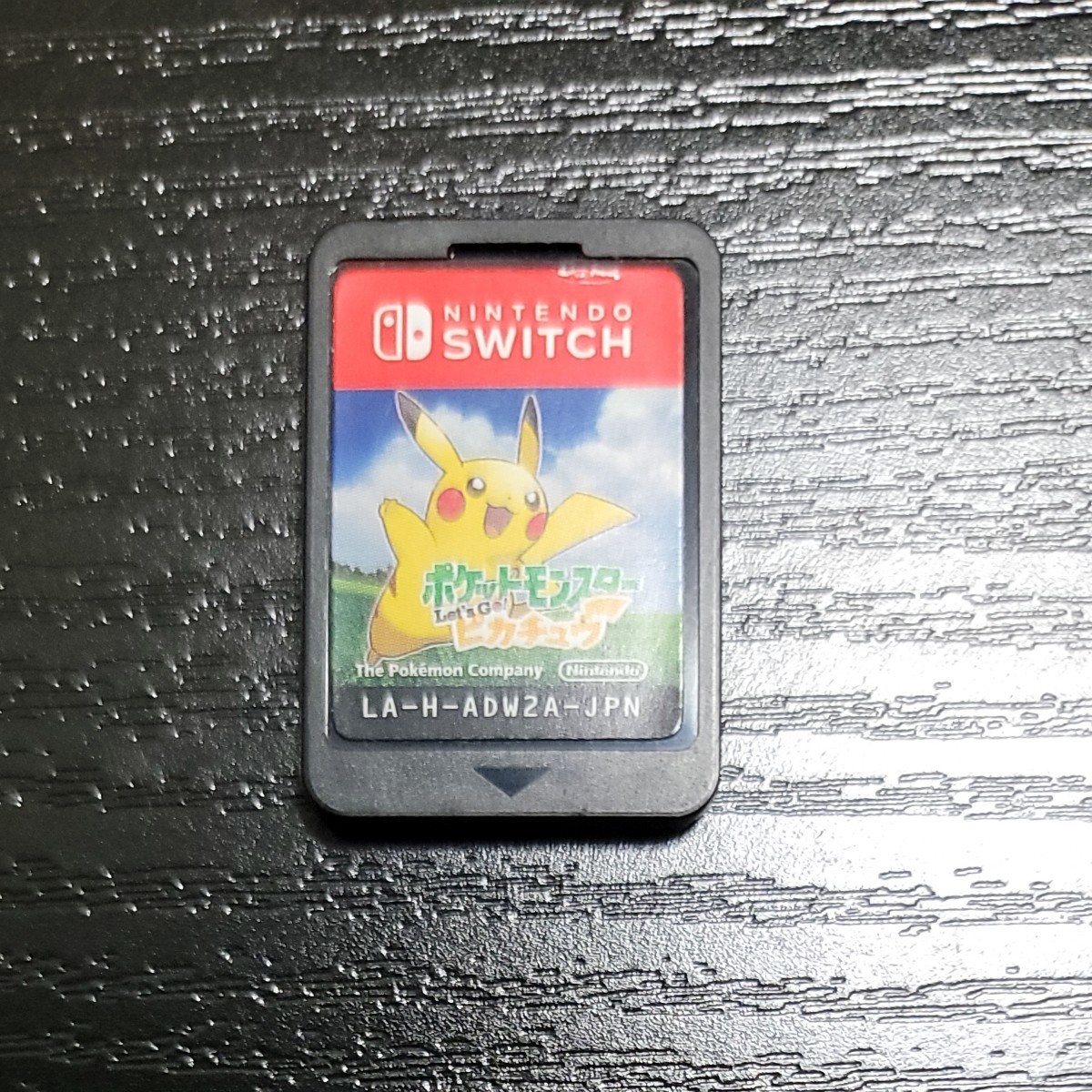 ポケットモンスター Let's Go! ピカチュウ Nintendo Switch