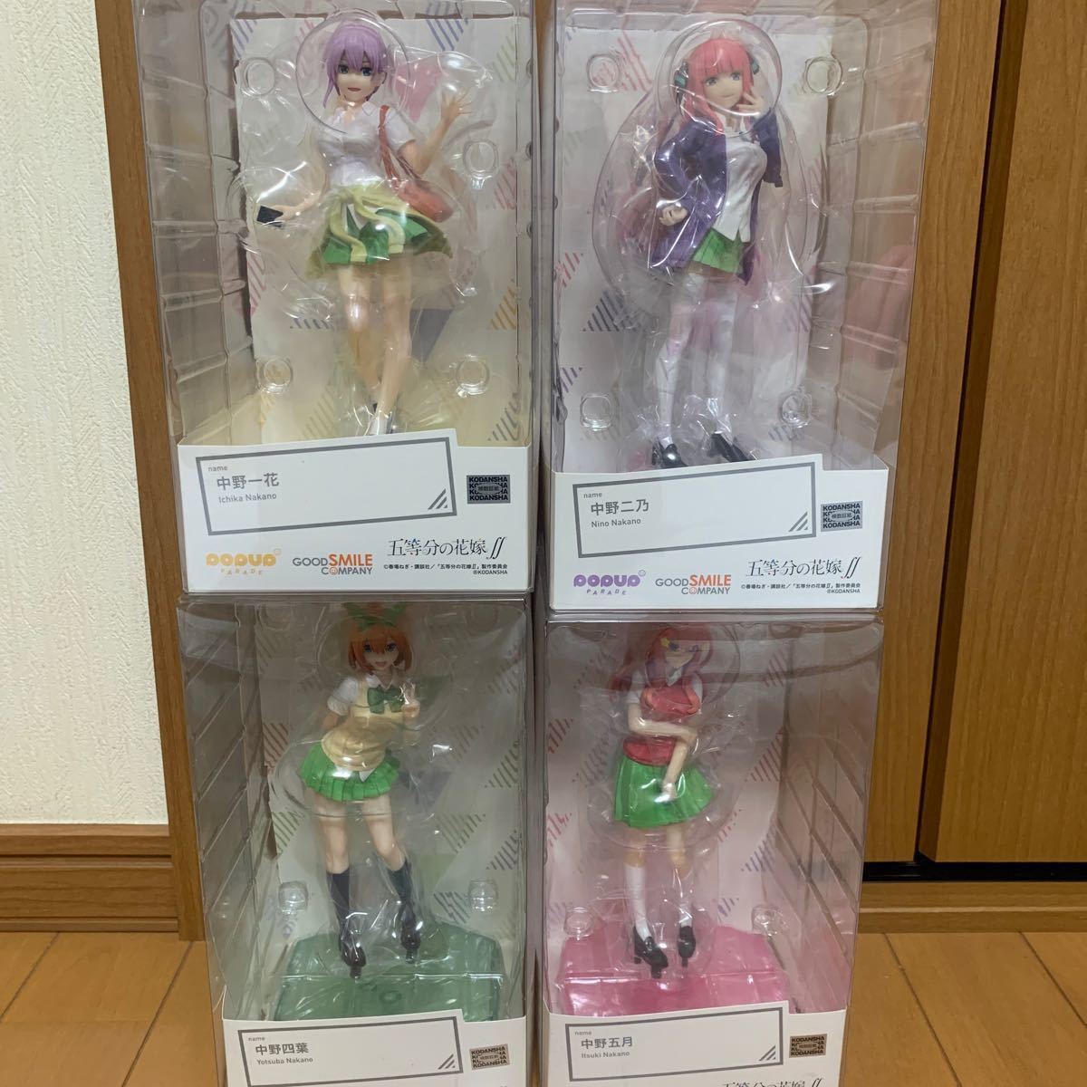 ゆう様専用です