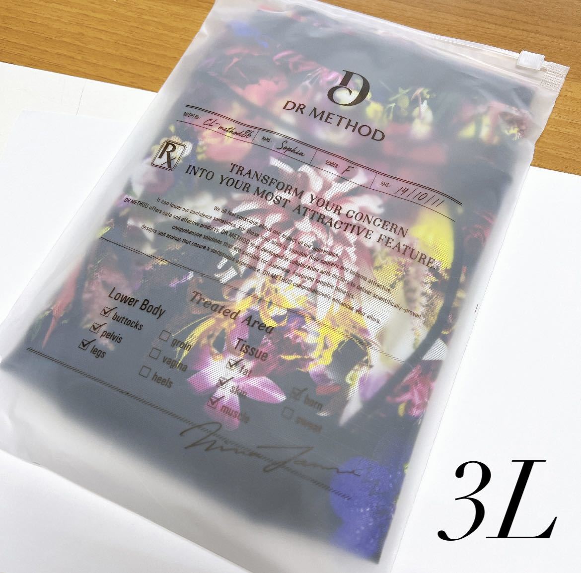 ドクターメソッド SliBee スリビー ガードル ドリーミーブラック3L
