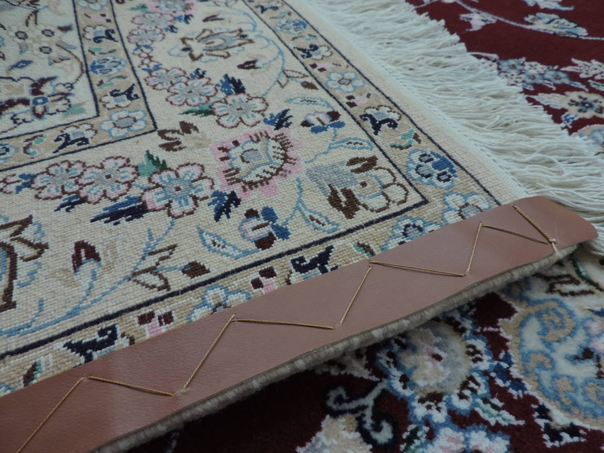 ペルシャ絨毯 カーペット ラグ ウール&シルク 手織り 高級 ペルシャ絨毯の本場 イラン ナイン産 9LA 220cm×136cm 本物保証 直輸入_画像7