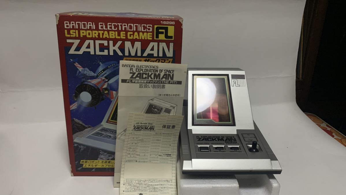ポイント2倍 【未使用】バンダイ LSI FL ゲーム ザックマン BANDAI