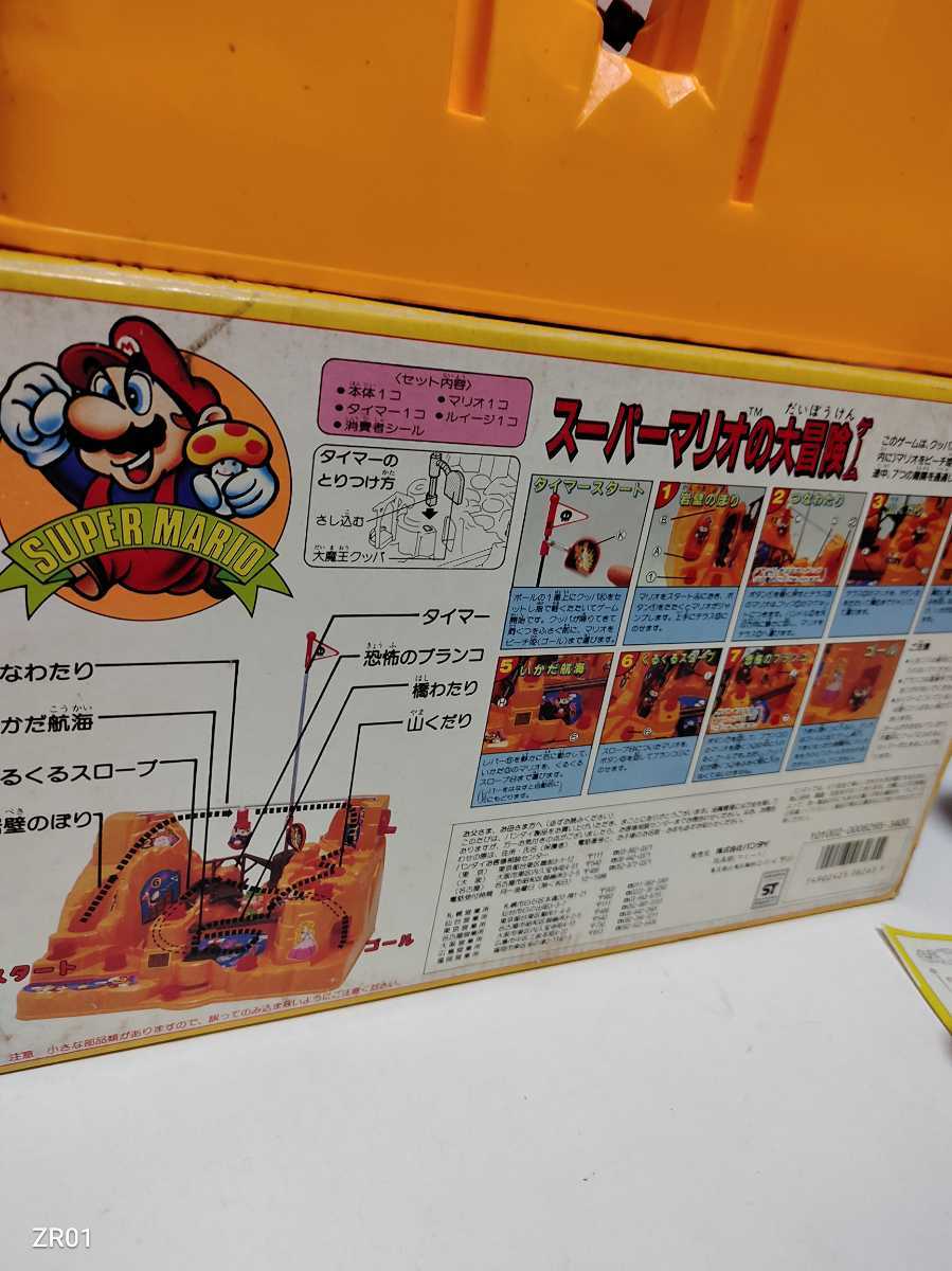 昭和レトロ バンダイ 当時物 スーパーマリオの大冒険ゲーム 昭和レトロ バンダイ 当時物 スーパーマリオの大冒険ゲーム