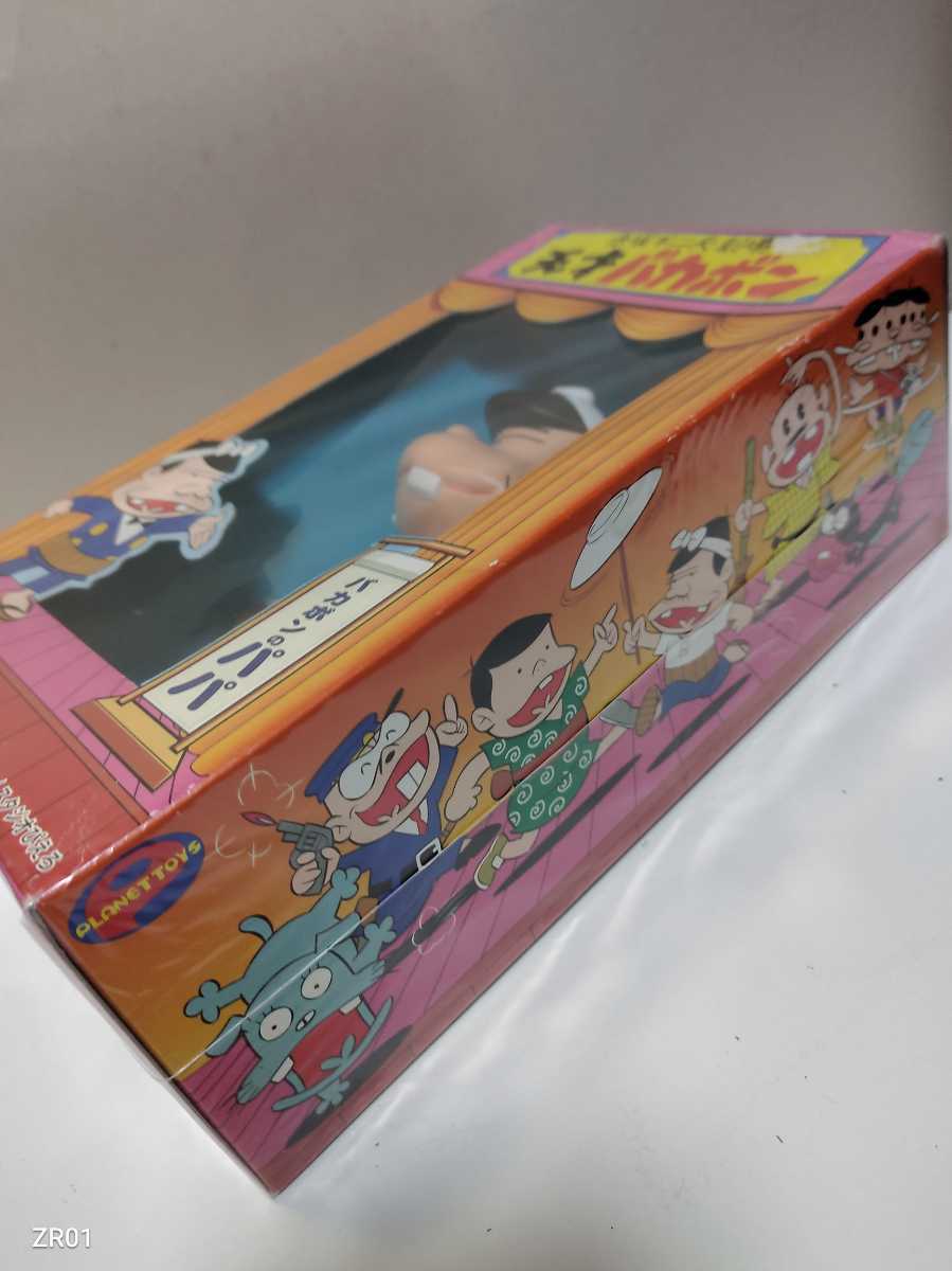 昭和レトロ 天才バカボンのパパ ソフビ人形 プラネットトイ製 新品未