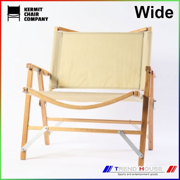 Kermit Chair Wide/カーミットチェア タン ワイド［Tan