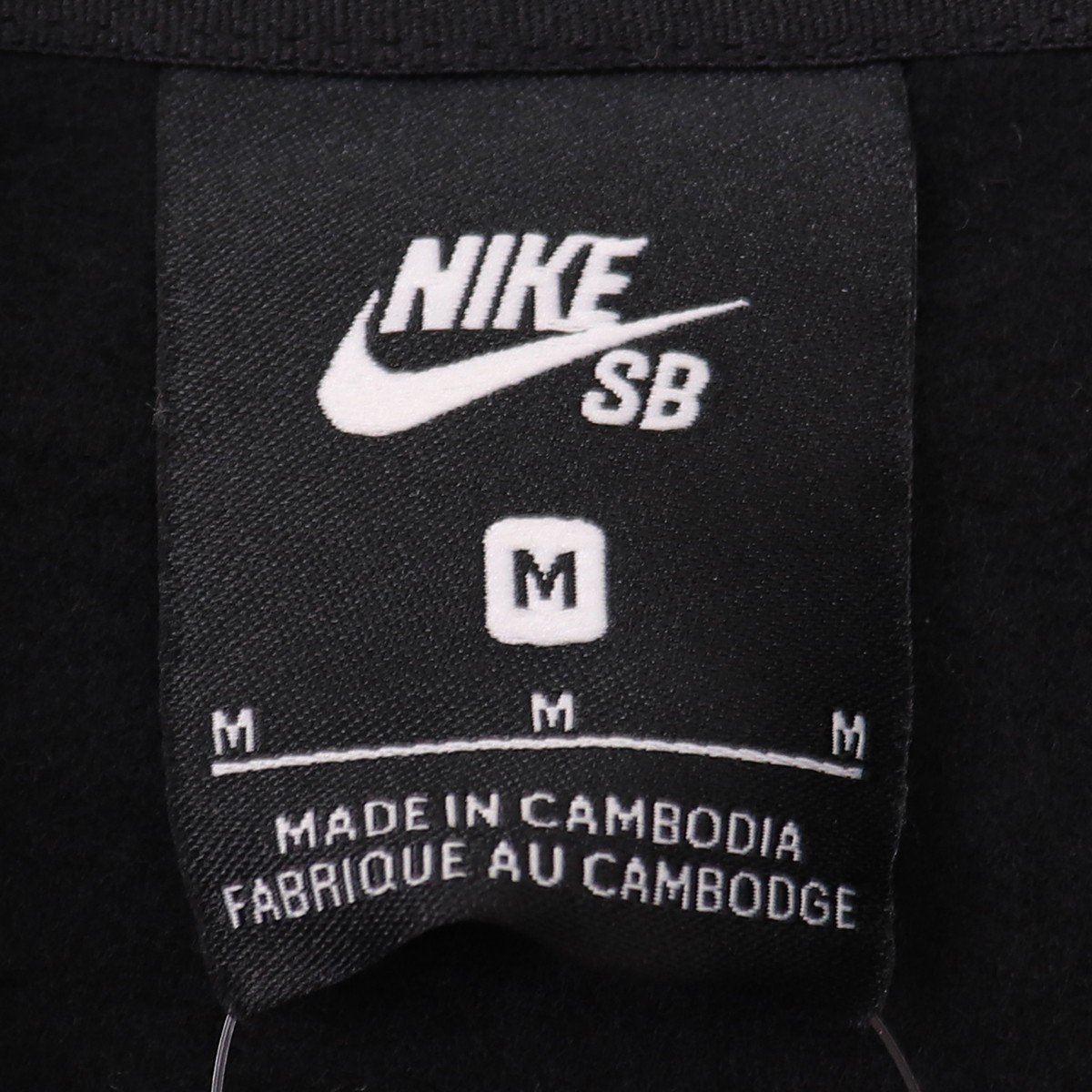 送料無料】新品未使用 NIKE SB WASTEO Youth SB パーカー | tspea.org