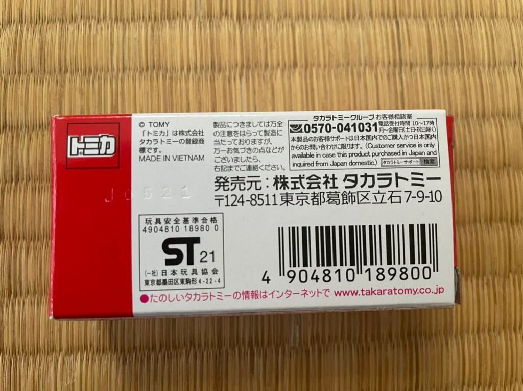 【限定品】トミカ エディオン NSX NSX-R ミニカー _画像2