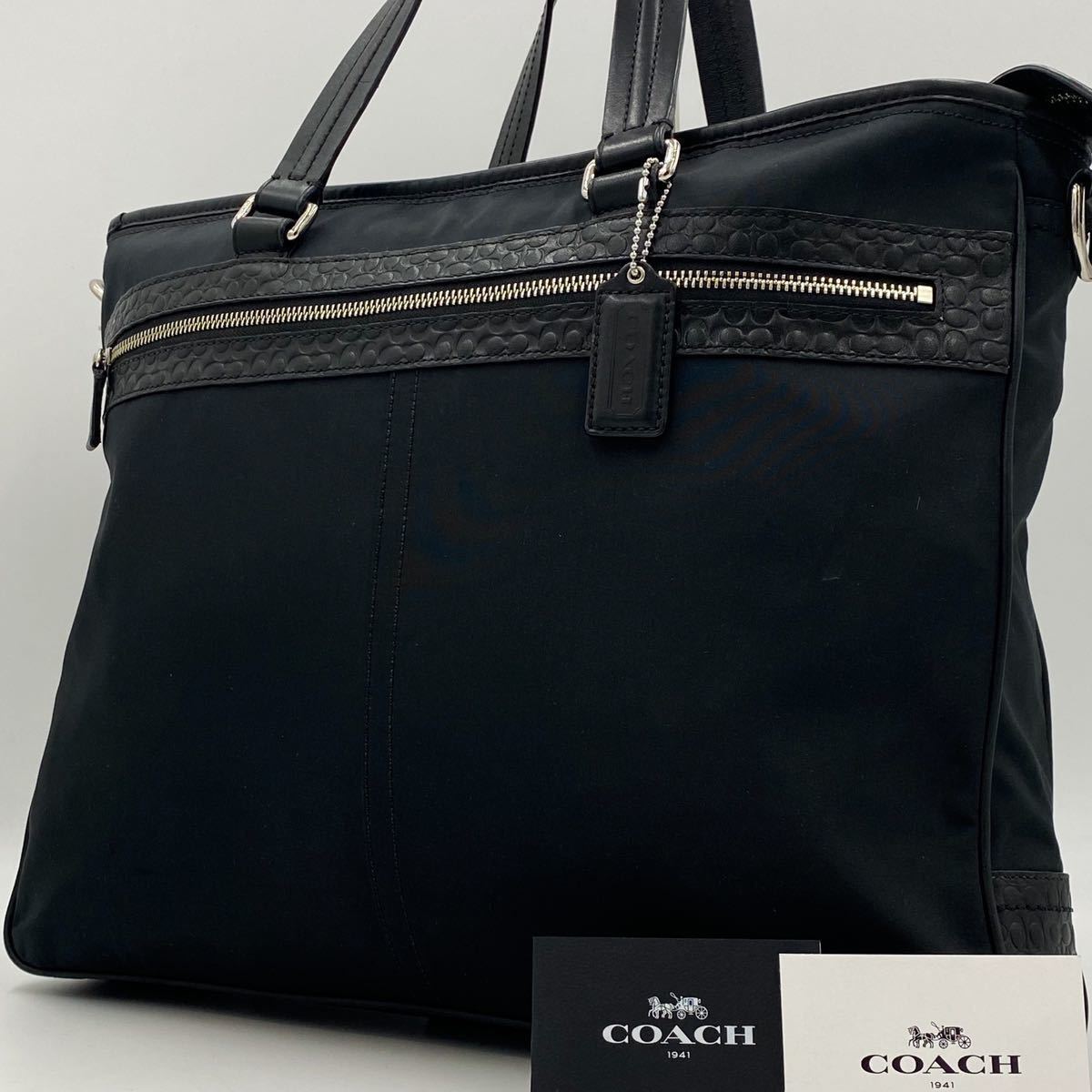 1円〜【未使用級】定価8万円 COACH コーチ メンズ ビジネスバッグ