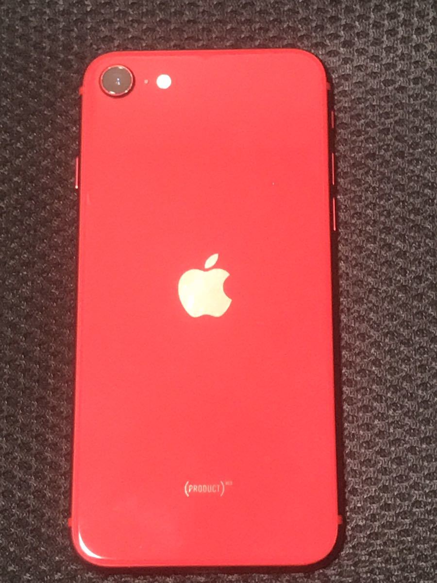 iPhone XR 128GB Red SIMロックなし - 通販 - www