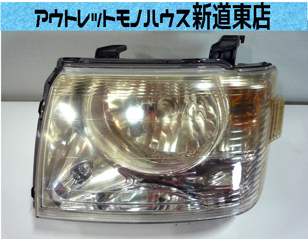 ジャンク品 三菱 EKワゴン ヘッドライト 左用 STANLEY P2191 黄ばみ スレあり 中古 札幌市東区 新道東店_画像1