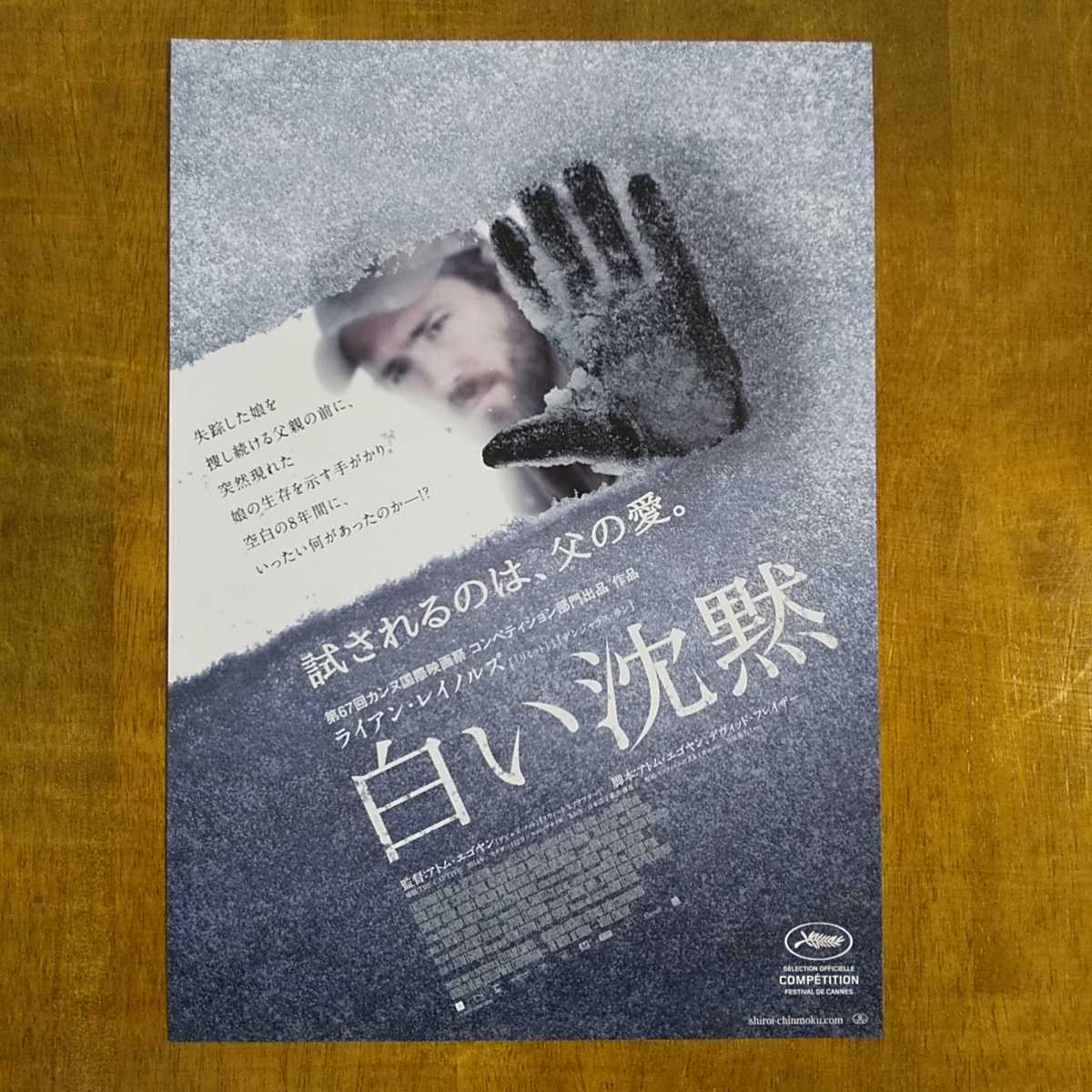 item_image_1