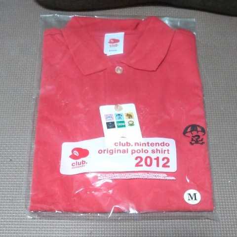 送料無料 新品 未開封 クラブニンテンドー2012 ポロシャツ サイズM パラシュート レッド 赤の画像1