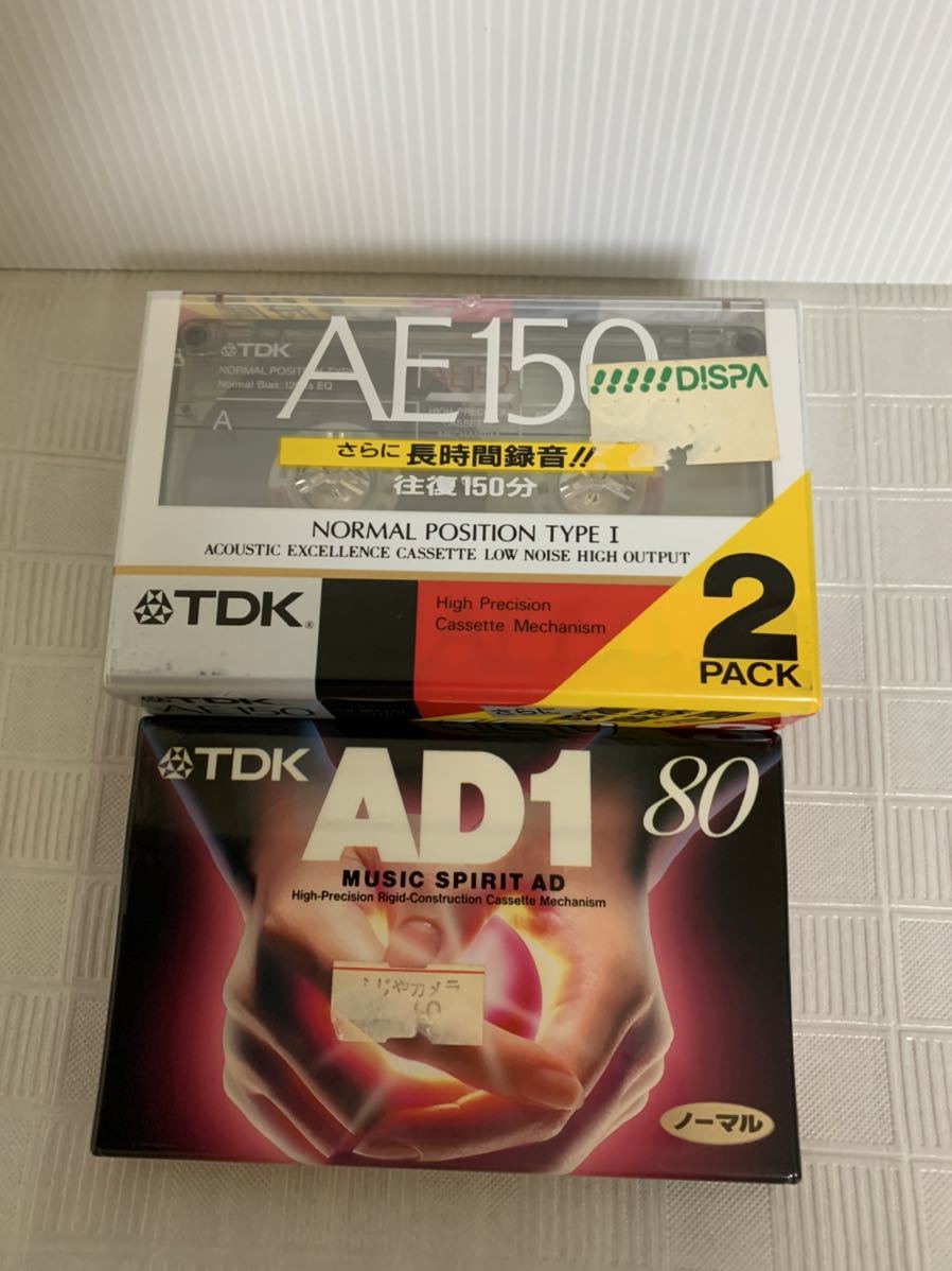 カセットテープ オーディオカセットテープ まとめ売り 14個 TDK ハイ