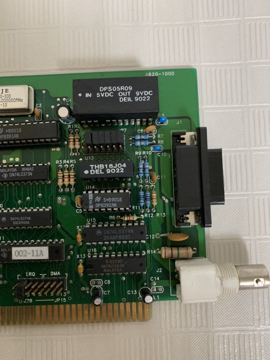  Junk part removing for base board basis board parts etc. details unknown / small scratch dirt etc. passing of years / for searching language LAN Ethernet board PC parts 