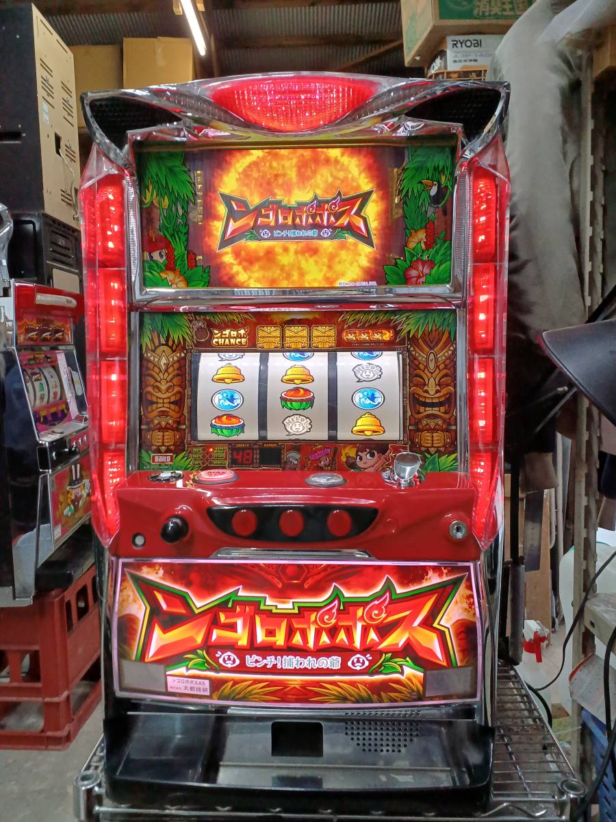 パチスロ実機 ンゴロポポス パチスロ実機 ンゴロポポス