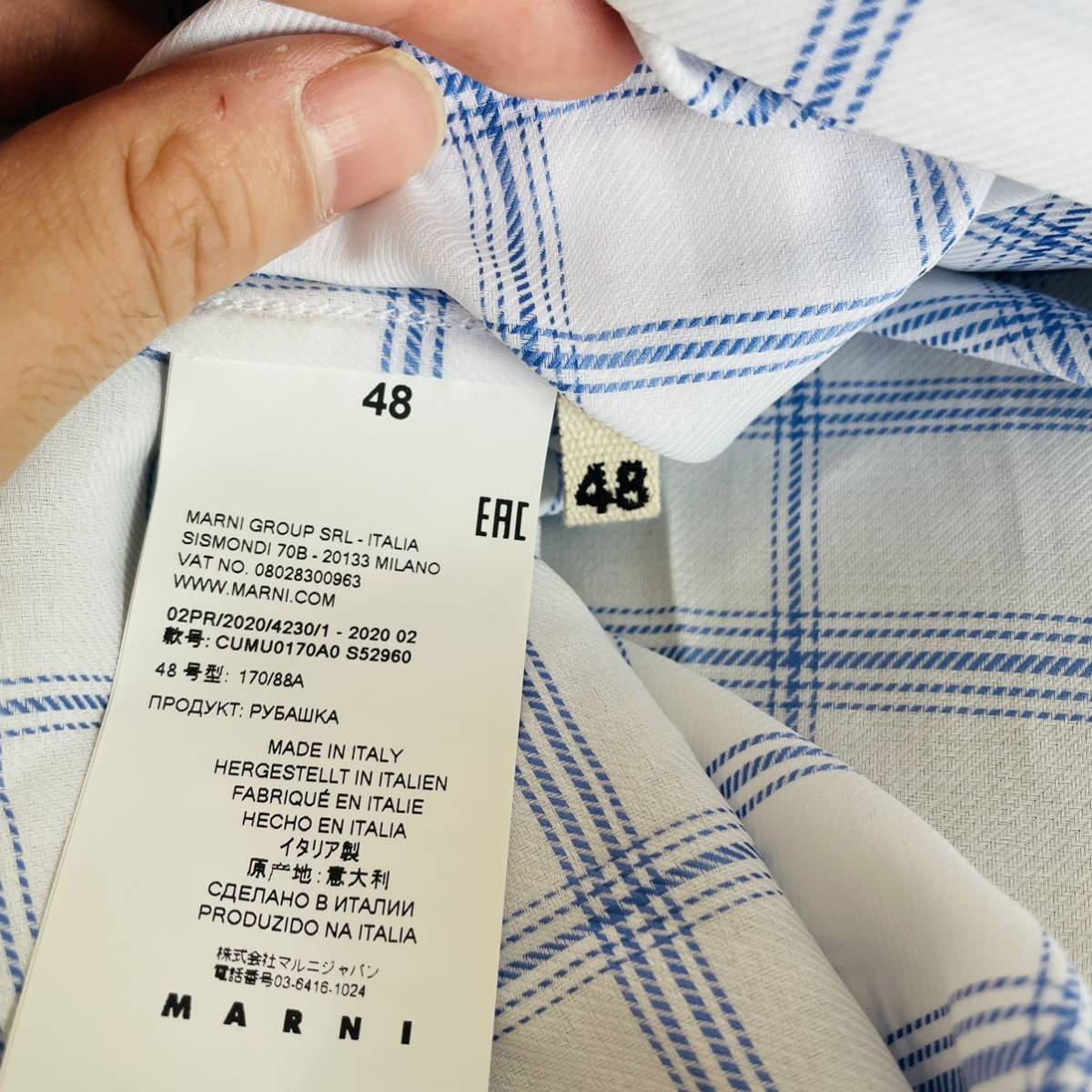 新品未使用 MARNI チェックシャツ 48 www.disdukcapil.paserkab.go.id