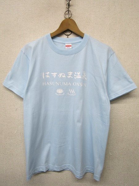 V0721：蓮沼温泉 はすぬまおんせん 半袖Tシャツ/水色/M プリントTシャツ カットソー お土産：35_画像1