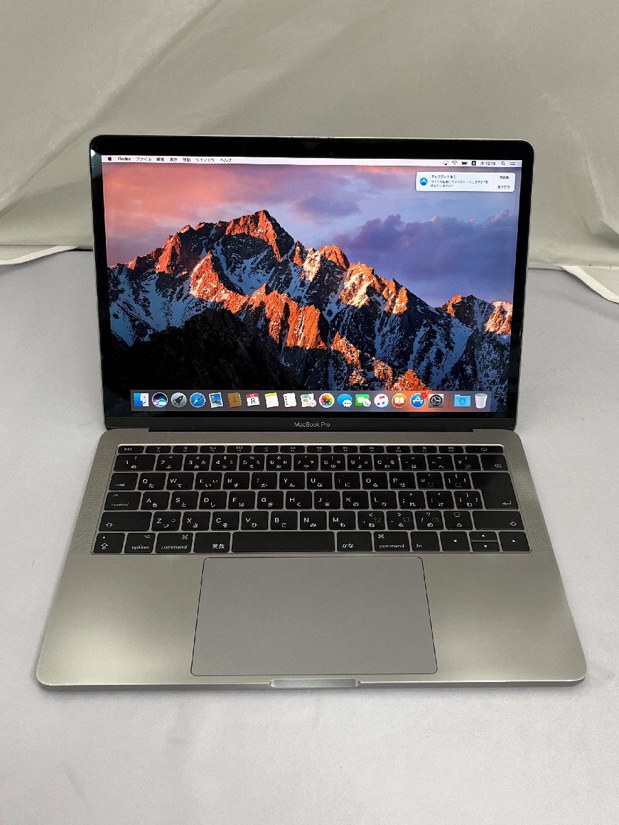 ◇◇(ジャンク)MacBook Pro (13-inch、2017) ◇Core i7 2.5Ghz / RAM