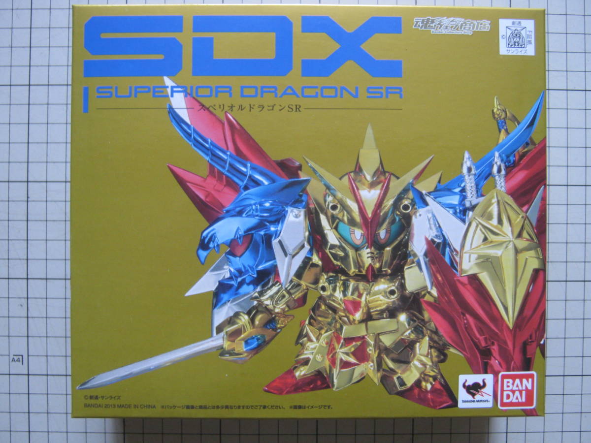 名作 SDX スペリオルドラゴン fucoa.cl お買い物情報 スペリオルドラゴンダーク(魂ウェブ商店限定) 【未使用】SDX プラモデル