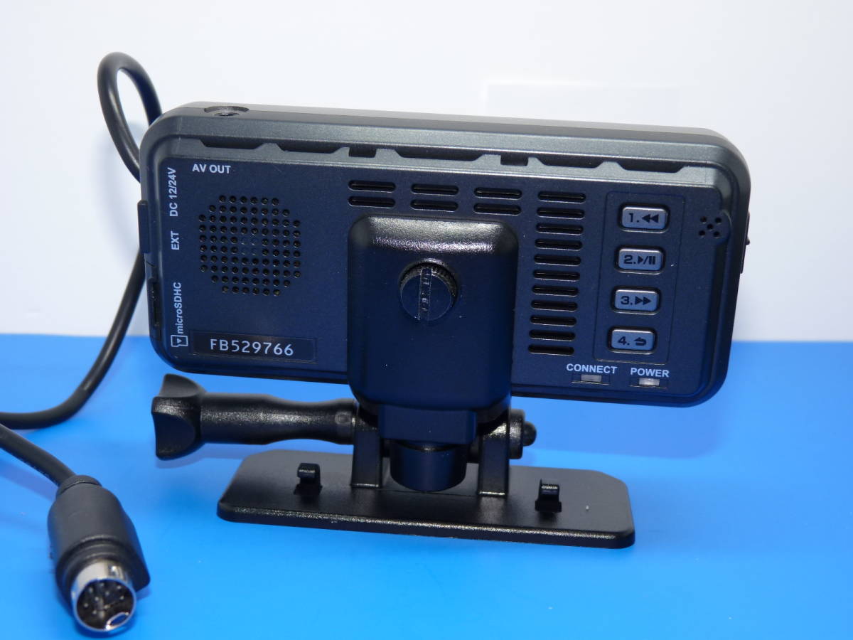 ②送料無料 動作確認済み DENSO デンソー DN-PROⅢ ドライブ ②送料無料 動作確認済み DENSO デンソー DN-PROⅢ ドライブ