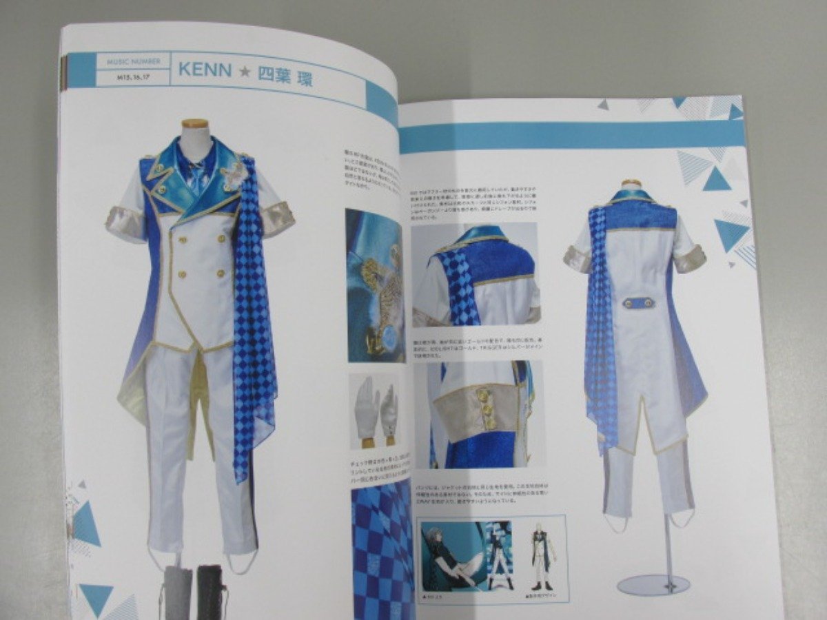 *0.02 [ I dolishu seven 1st LIVE Road To Infinity Stage Costume Book] 02206