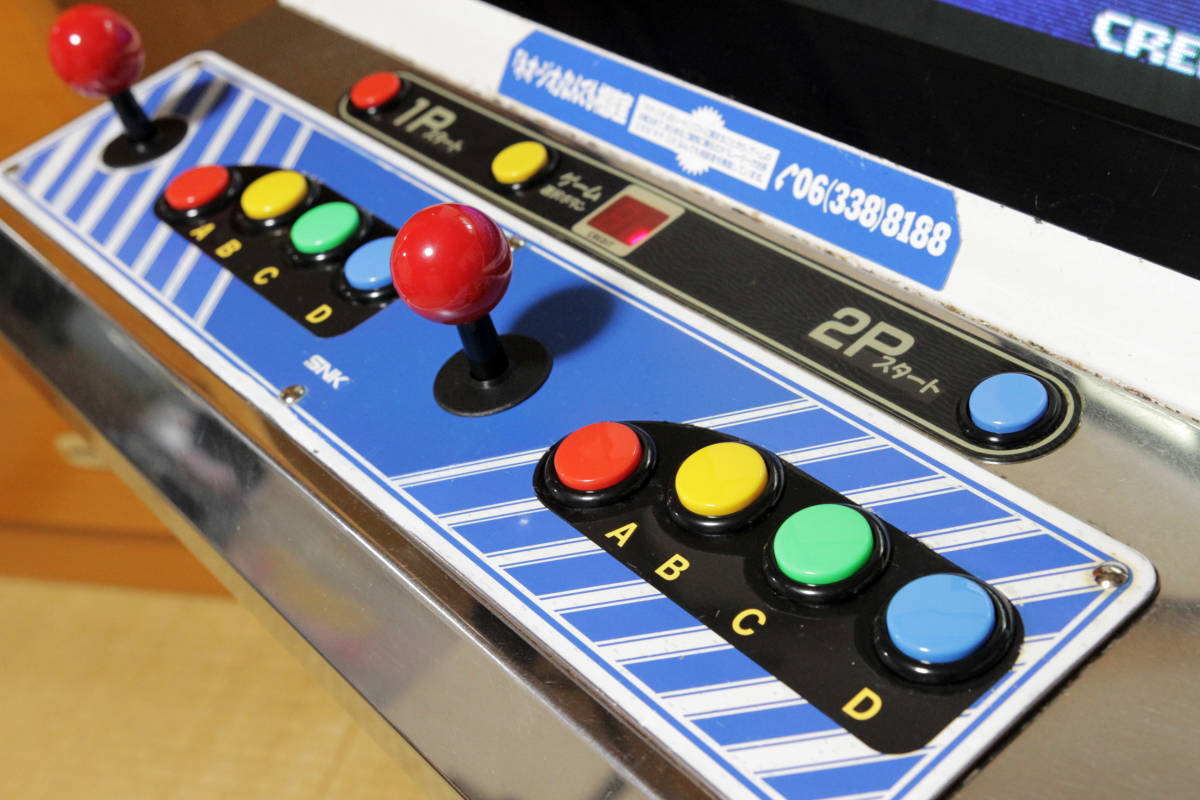Yahoo!オークション - 希少掘出物 SNK MVS筐体(NEO GEO ネオジオ Yahoo!オークション - 希少掘出物 SNK MVS筐体(NEO GEO ネオジオ