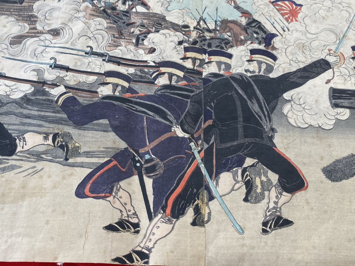 楊斎延一「威海衛陸戦 百崖之激闘」浮世絵 錦絵 木版画 3枚続き 楊斎延一「威海衛陸戦 百崖之激闘」浮世絵 錦絵 木版画 3枚続き