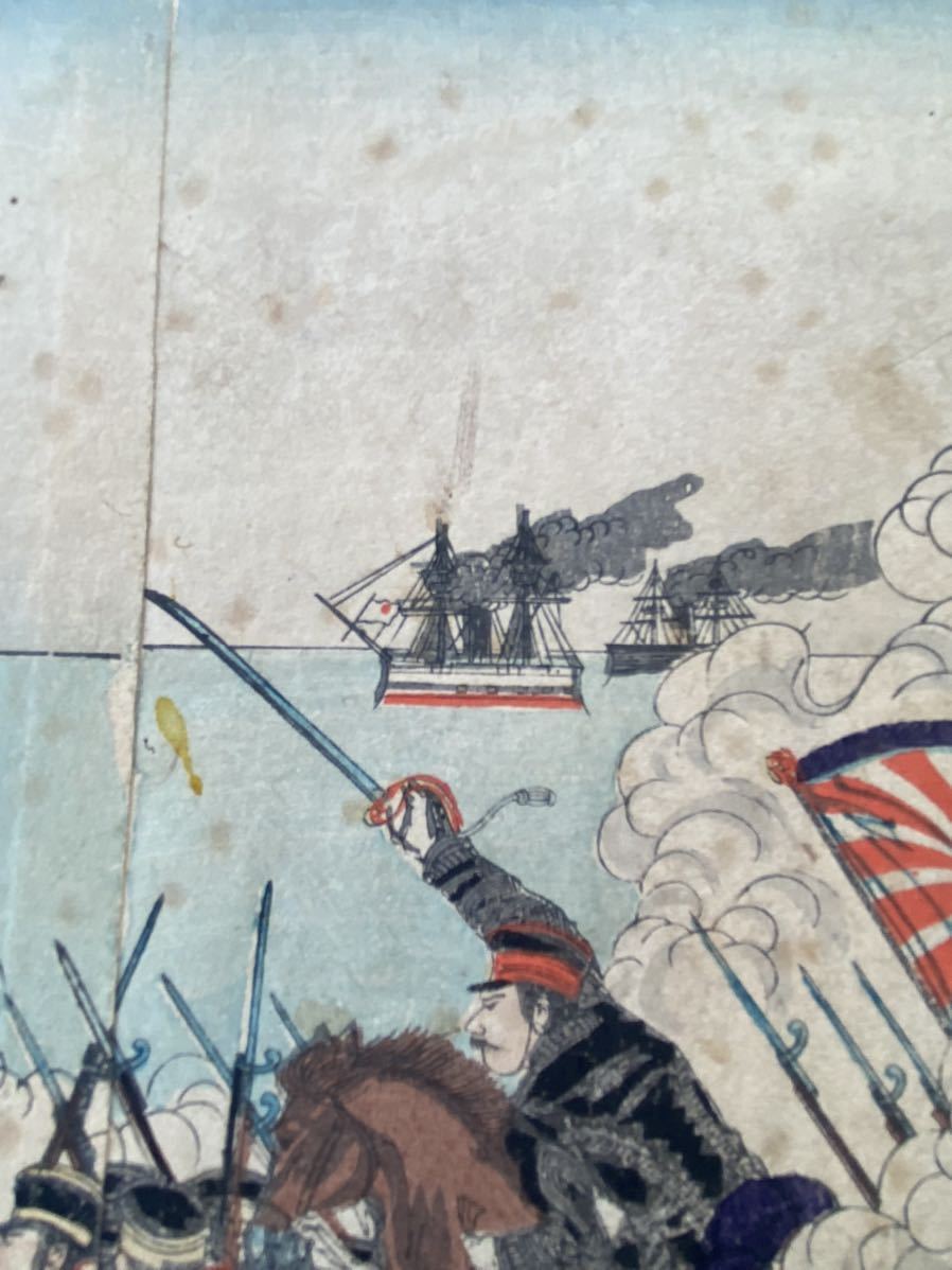 楊斎延一「威海衛陸戦 百崖之激闘」浮世絵 錦絵 木版画 3枚続き 楊斎延一「威海衛陸戦 百崖之激闘」浮世絵 錦絵 木版画 3枚続き