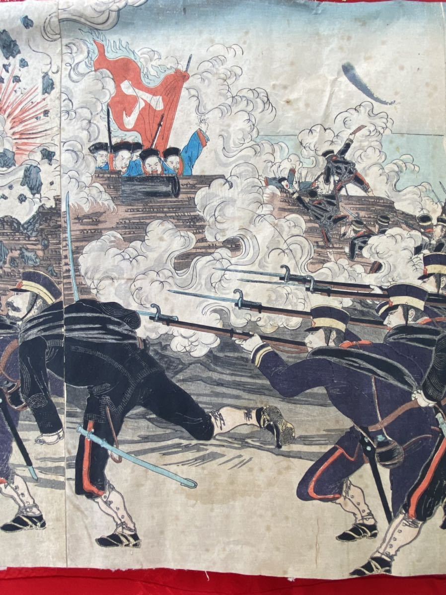 楊斎延一「威海衛陸戦 百崖之激闘」浮世絵 錦絵 木版画 3枚続き 楊斎延一「威海衛陸戦 百崖之激闘」浮世絵 錦絵 木版画 3枚続き