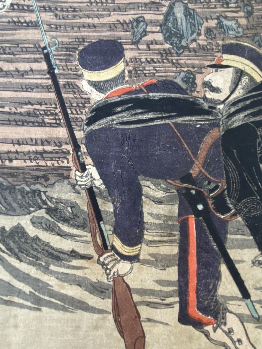 楊斎延一「威海衛陸戦 百崖之激闘」浮世絵 錦絵 木版画 3枚続き 楊斎延一「威海衛陸戦 百崖之激闘」浮世絵 錦絵 木版画 3枚続き