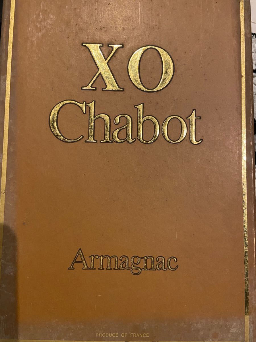 XO CHABOT 古酒