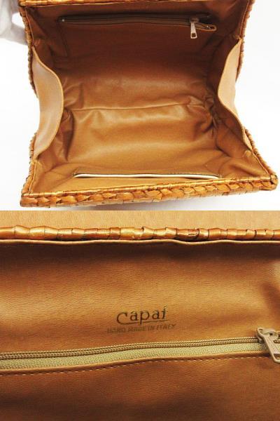 美品 ヴィンテージ Capafa カパフ クロコ型押し 籐 かごバッグ トート