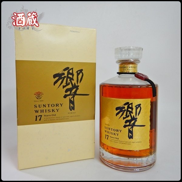 CE143○ 古酒 ○ 響 17年 ゴールドラベル 金 ○ サントリー ウイスキー