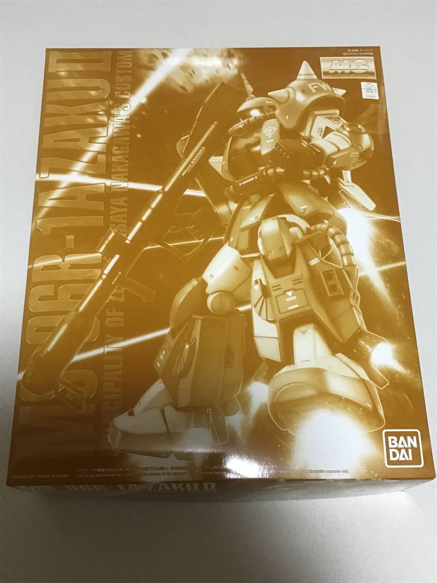 プレミアムバンダイ限定 Mg Ms 06r 1a マサヤ ナカガワ専用ザクii Cna Gob Bo プレミアムバンダイ限定 Mg Ms 06r 1a マサヤ ナカガワ専用ザクii Cna Gob Bo