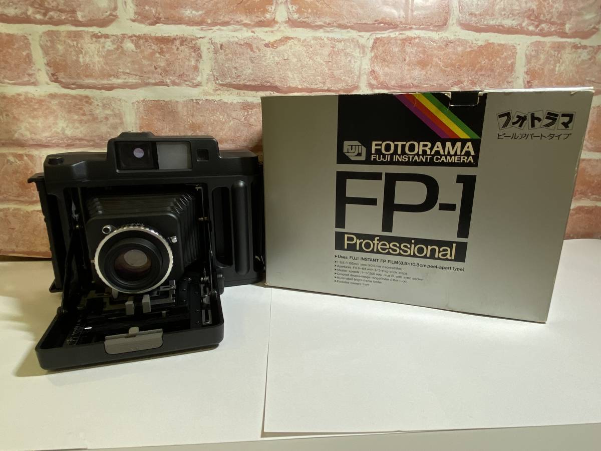 ☆FUJI フジ FP-1 PROFESSIONAL フォトラマ インスタント カメラ☆W