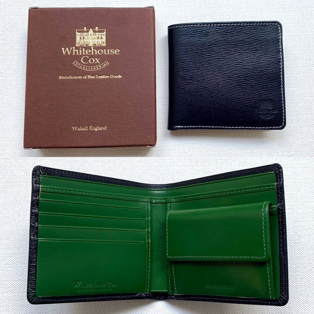 ホワイトハウスコックス 二つ折り 財布 ウォレット ブライドルレザー