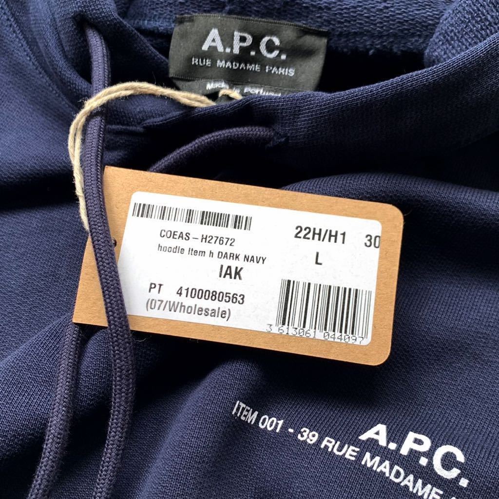 新品 A.P.C. アーペーセー hoodie item h ミニロゴ スウェット フーディー L 定2.75万 メンズ ダークネイビー APC パーカー 2021AW_画像6