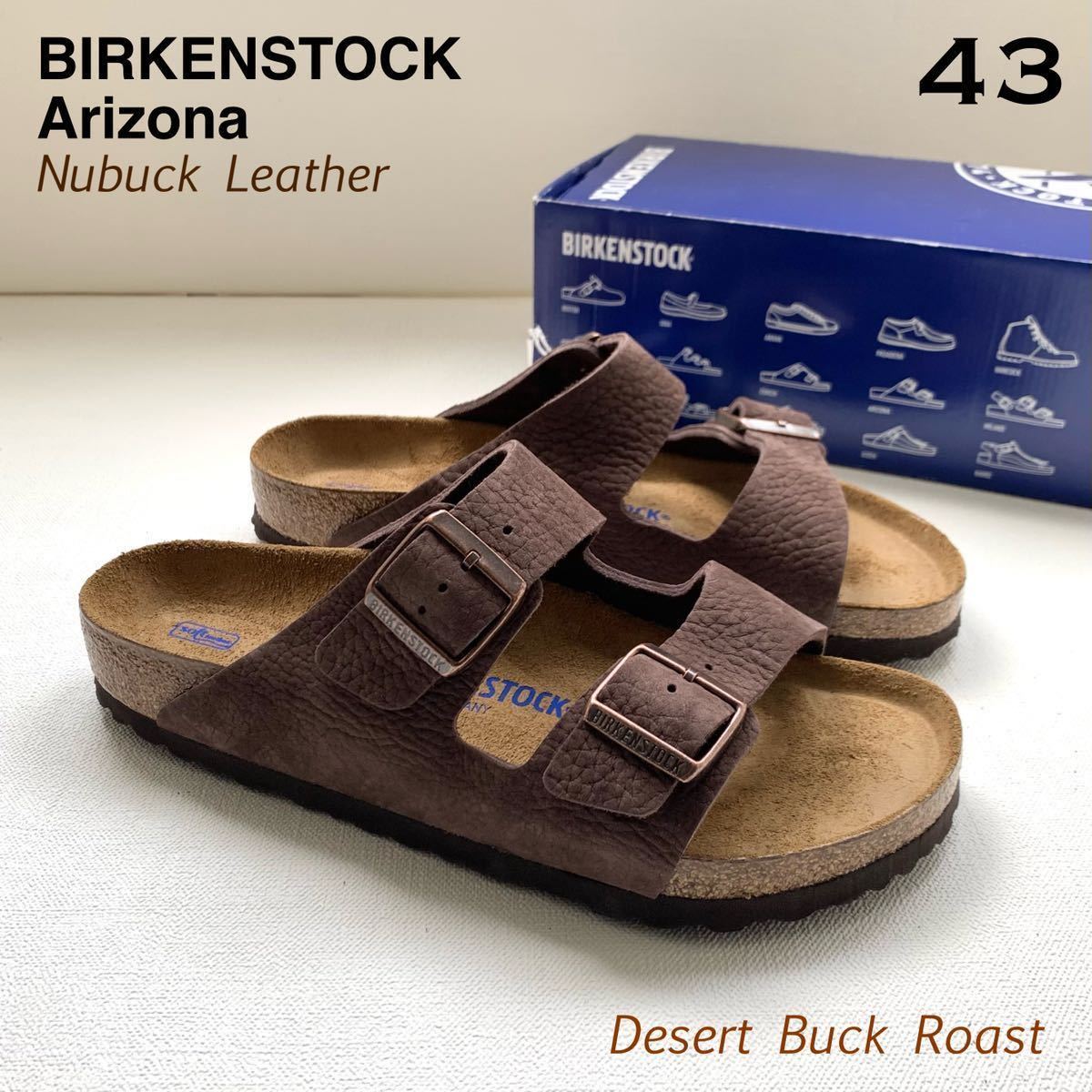 新品 50%off BIRKENSTOCK ビルケンシュトック Arizonaアリゾナ