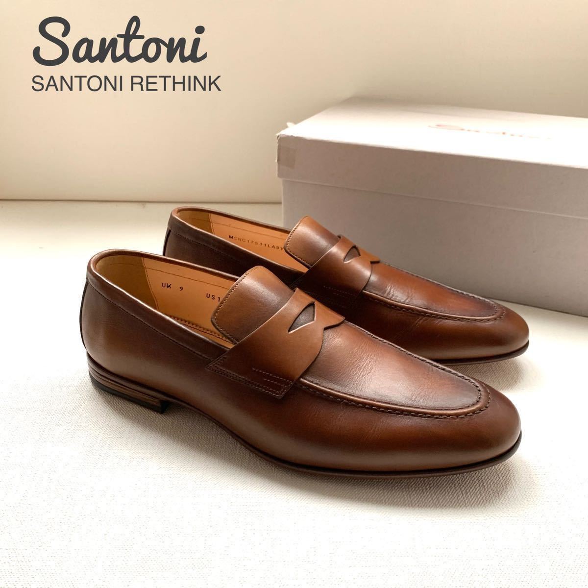 新品 イタリア製 Santoni サントーニ レザー ローファー UK9 メンズ