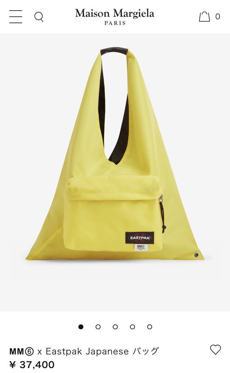  новый товар 2022SS MM6 mezzo n Margiela x Eastpak East упаковка japa потребности большая сумка .3.74 десять тысяч желтый M M Schic s бесплатная доставка 