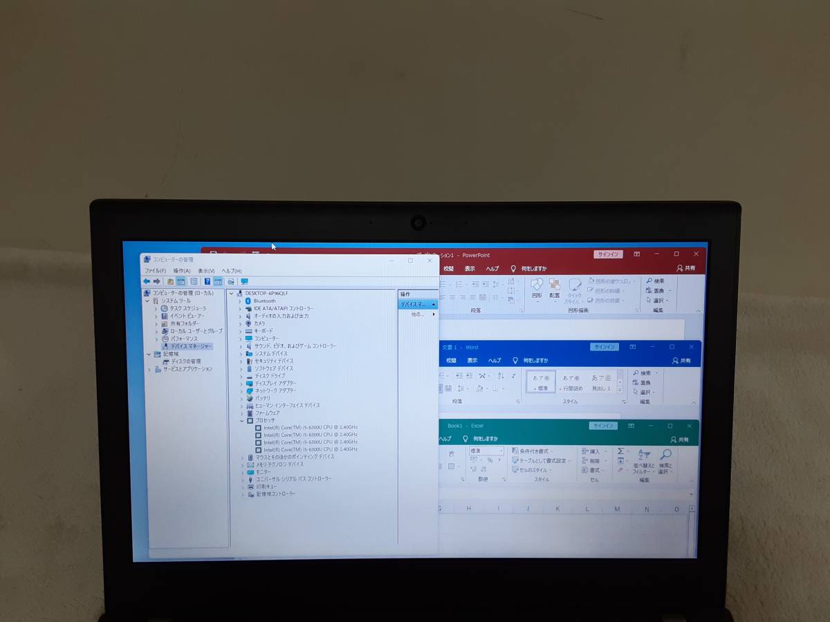 win11 美品 A4 Lenovo Thinkpad X260/i5/8G/高速 SSD 512G/Windows 11