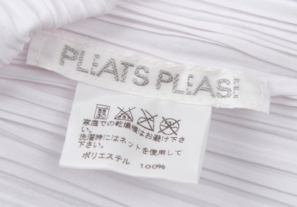 プリーツプリーズPLEATS PLEASE 変形リーフデザインシャツ 白F 【レディース】_画像10
