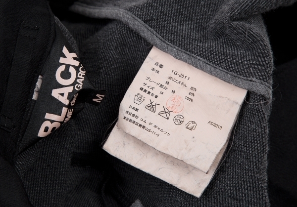 ブラックコムデギャルソンBLACK COMME des GARCONS 染色シワ加工パイピングジャケット 黒白M 【レディース】_画像10