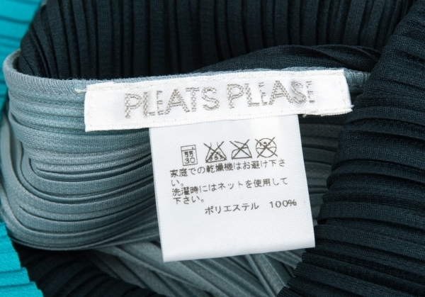 プリーツプリーズPLEATS PLEASE バック切替ノースリーブプリーツIラインワンピース 深緑3 【レディース】_画像10