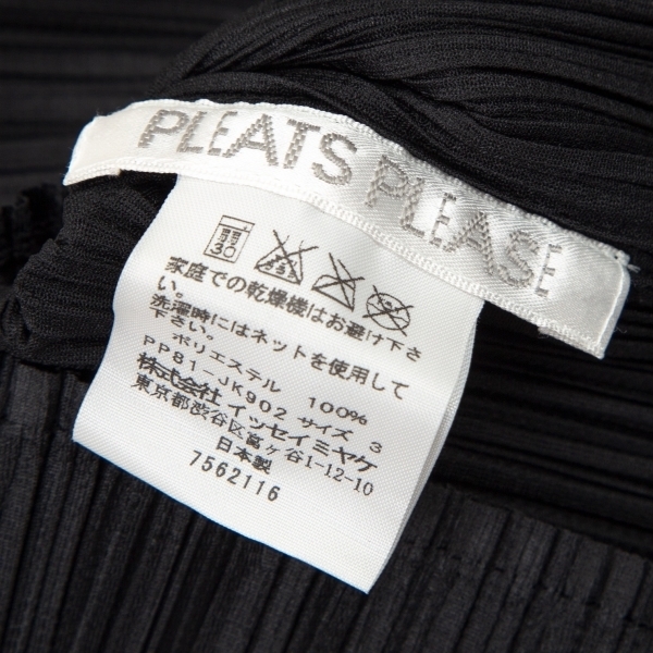 プリーツプリーズPLEATS PLEASE ベートーベンプリントTシャツ 黒3 【レディース】_画像10