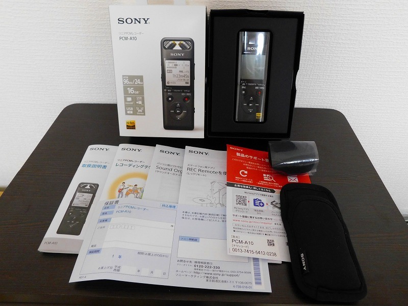 SONY ICレコーダー PCM-A10 www.gastech.com.tr
