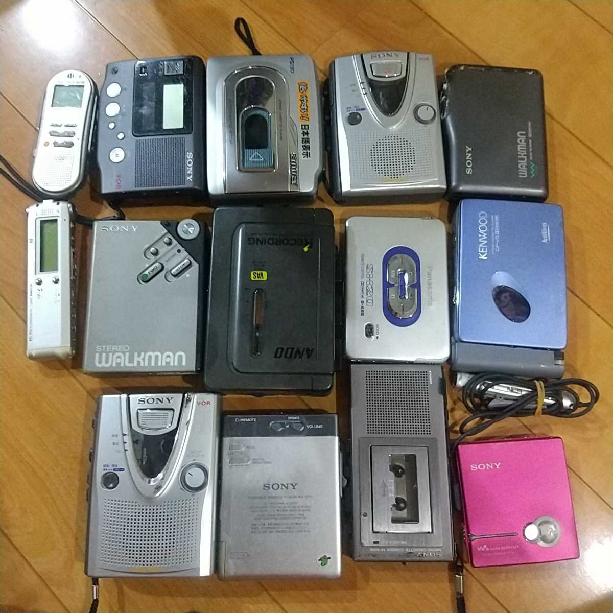 訳ありセール ジャンク品 ボイスレコーダー agapeeurope.org