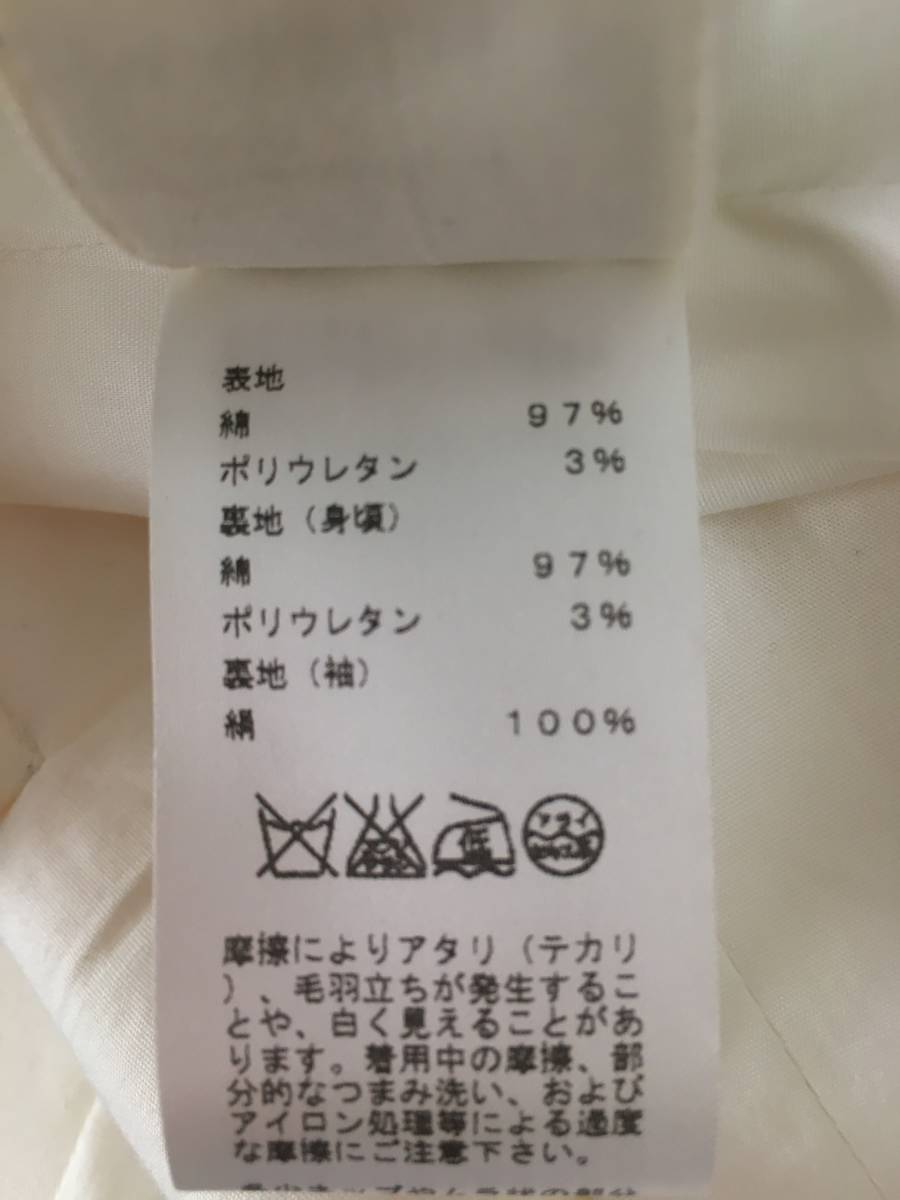 HERMES PARIS エルメス フランス製 エルメスジャポン㈱正規品 ...