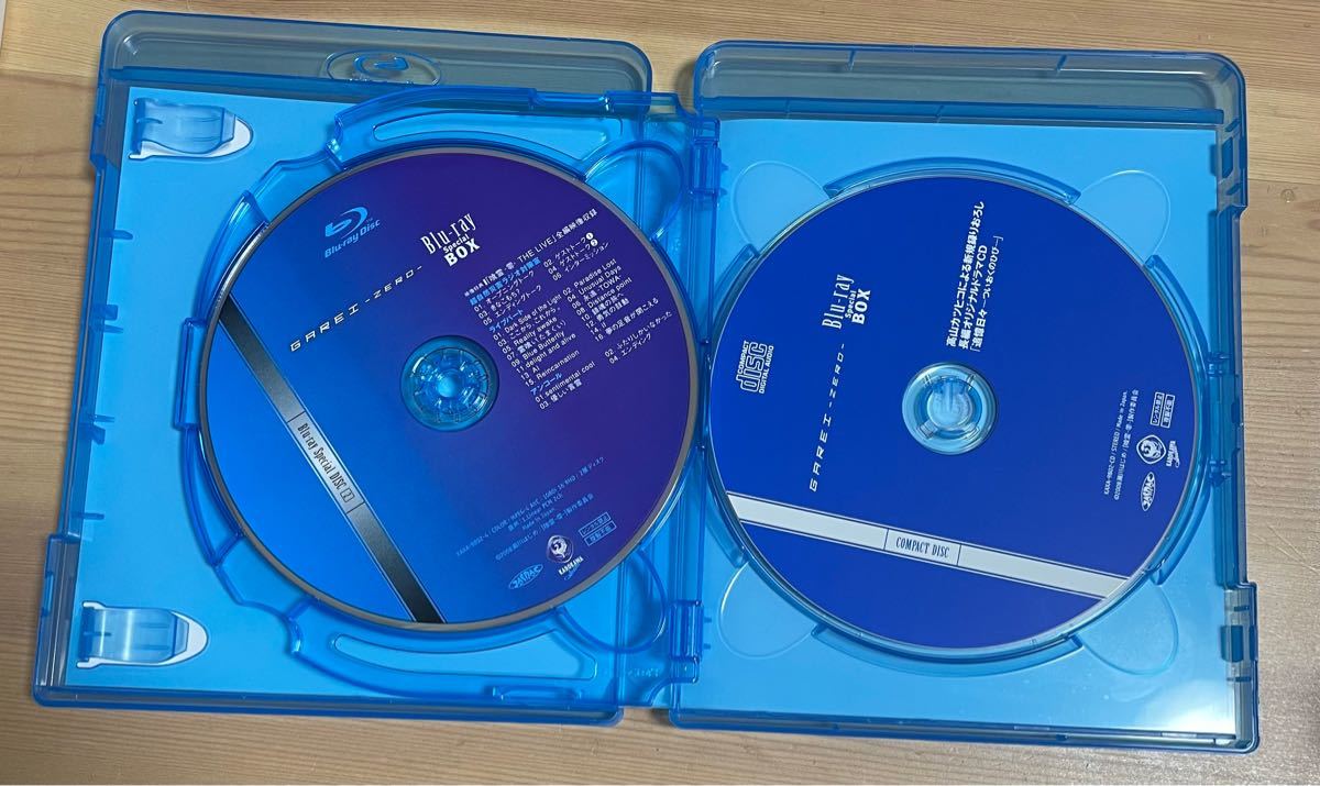 ブランド買うならブランドオフ 喰霊-零- Blu-ray Box〈初回限定生産 4 